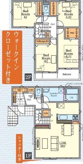 藤沢市善行坂2丁目新築戸建全3棟3号棟