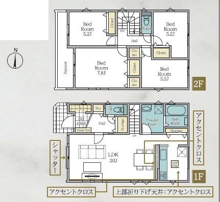 綾瀬市寺尾中新築戸建全2棟1号棟