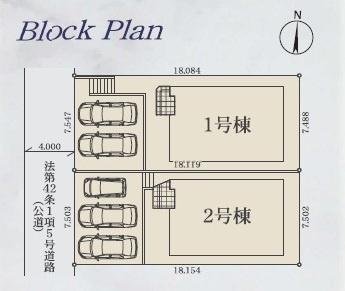 綾瀬市寺尾中新築戸建全2棟1号棟