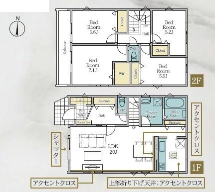綾瀬市寺尾中新築戸建全2棟1号棟