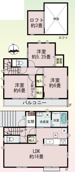 藤沢市高倉新築戸建