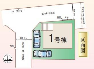 藤沢市高倉新築戸建