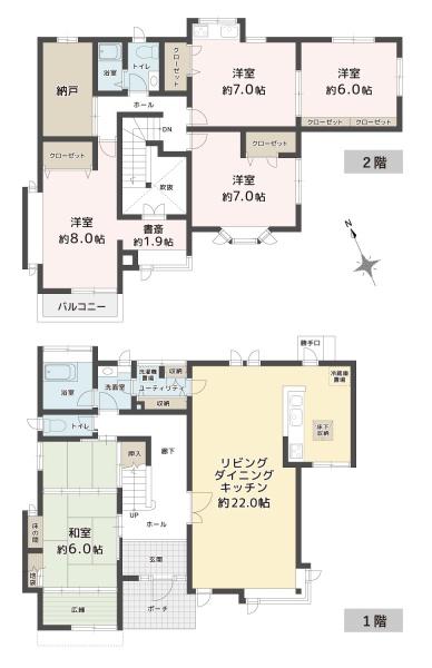 藤沢市本鵠沼２丁目の中古一戸建て