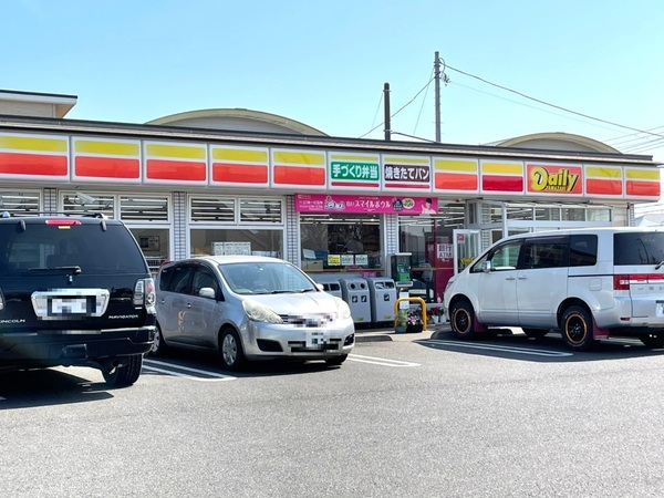 藤沢市遠藤の中古一戸建て(デイリーヤマザキ藤沢遠藤店)