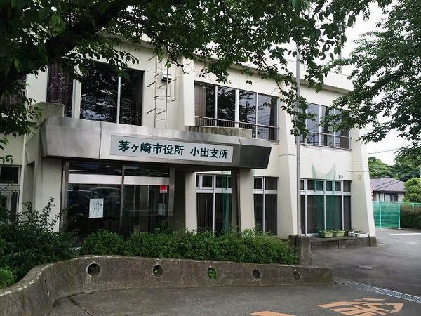 茅ヶ崎市行谷の土地(小出支所)