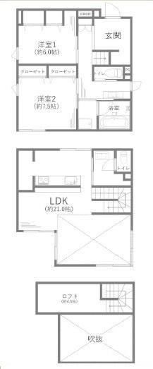 藤沢市辻堂東海岸２丁目の中古一戸建