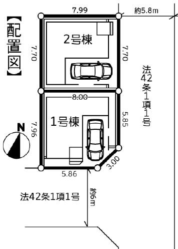 藤沢市湘南台4丁目　新築全2棟2号棟
