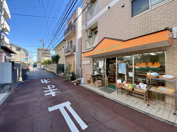 茅ヶ崎市中海岸２丁目の中古一戸建て(にじまるエコライフゆたか)