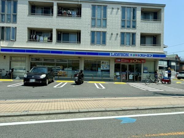 茅ヶ崎市中海岸２丁目の中古一戸建て(ローソン・スリーエフ茅ヶ崎中海岸店)
