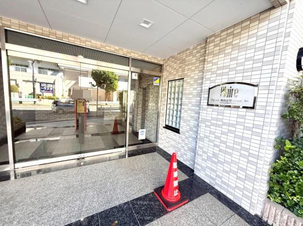プレール湘南辻堂ステーションタワー
