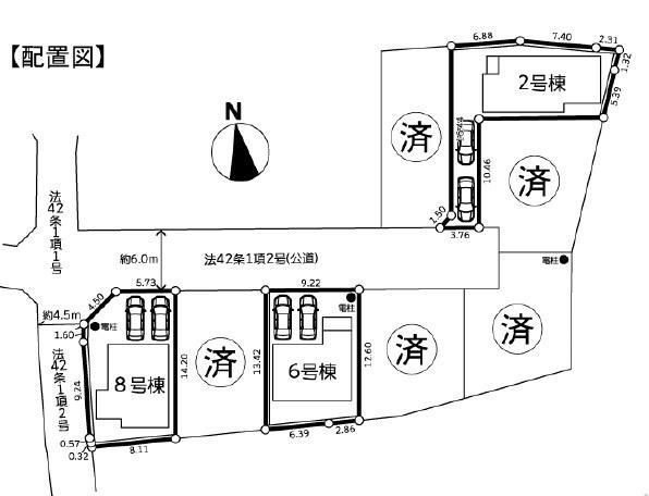 藤沢市高倉新築戸建全8棟2号棟