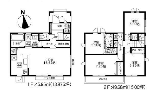 藤沢市高倉新築戸建全8棟2号棟