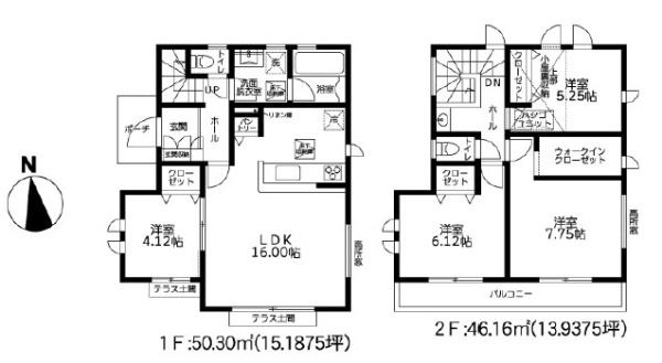 藤沢市高倉新築戸建全8棟2号棟