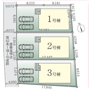 藤沢市高倉の新築一戸建