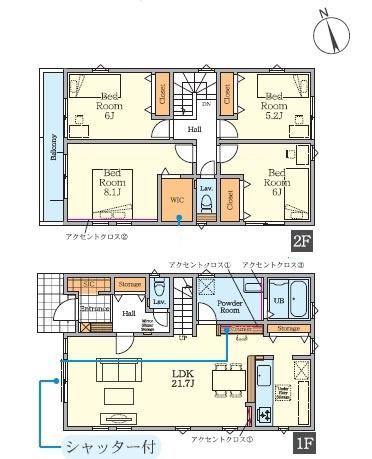 藤沢市高倉の新築一戸建