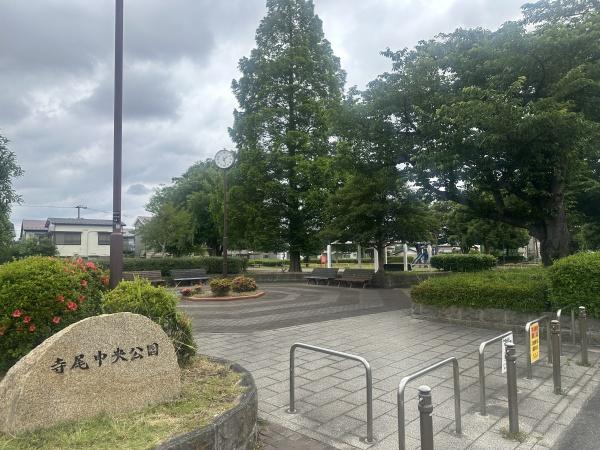 ウッドコーポ(寺尾中央公園)