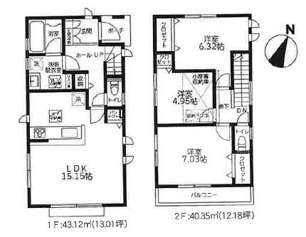 藤沢市石川1丁目新築戸建全6棟2号棟