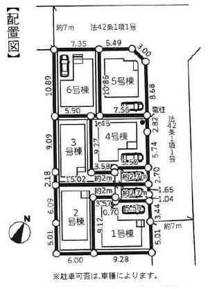 藤沢市石川1丁目新築戸建全6棟2号棟