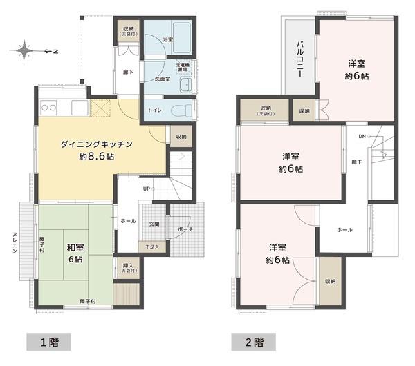 平塚市東八幡【戸建】