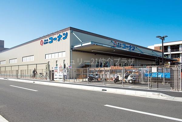 平塚市東八幡１丁目の中古一戸建て