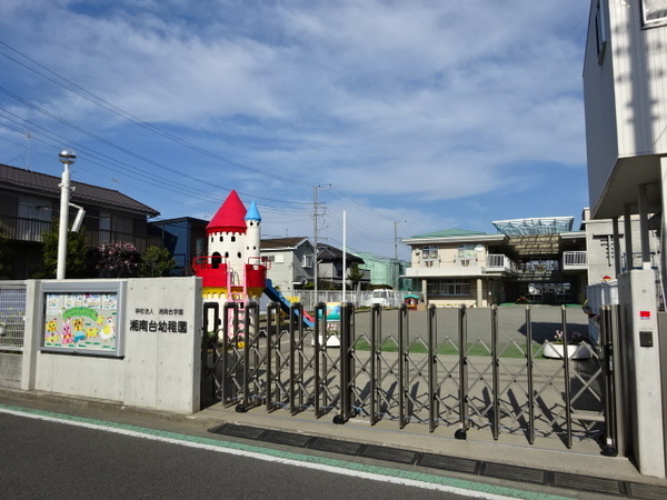 藤沢市湘南台7丁目の中古一戸建て(湘南台幼稚園)