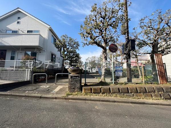 藤沢市西俣野の中古一戸建て(小栗塚公園)