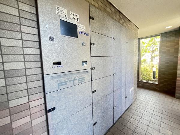 プランヴェール湘南台