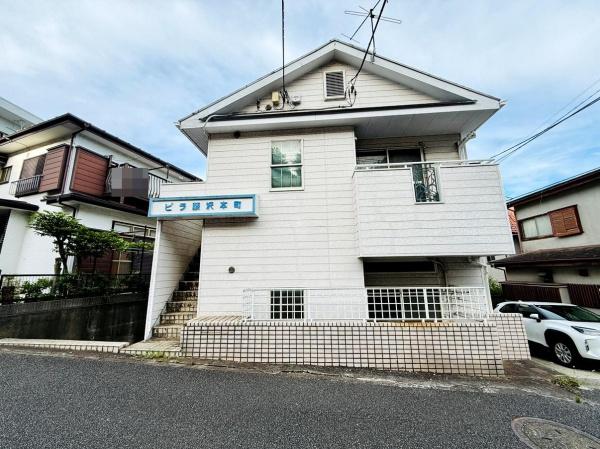 ビラ藤沢本町