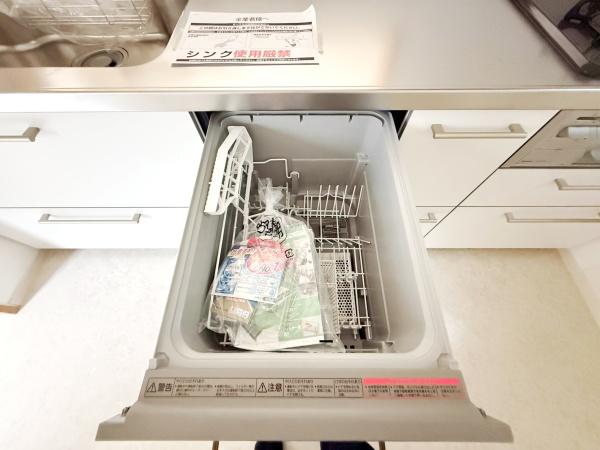 藤沢市円行１丁目の中古一戸建て