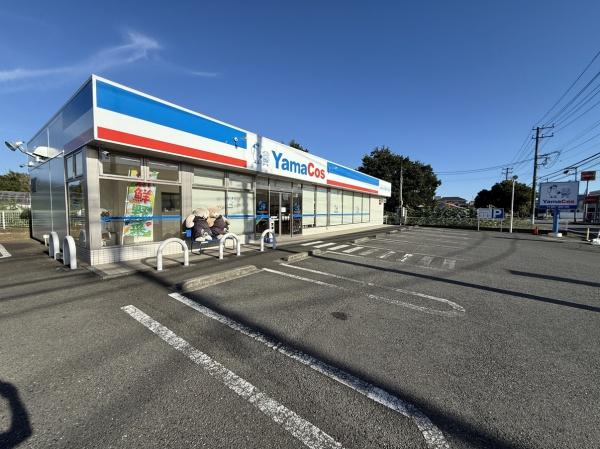 藤沢市獺郷の中古一戸建て(やまコス 藤沢獺郷店)