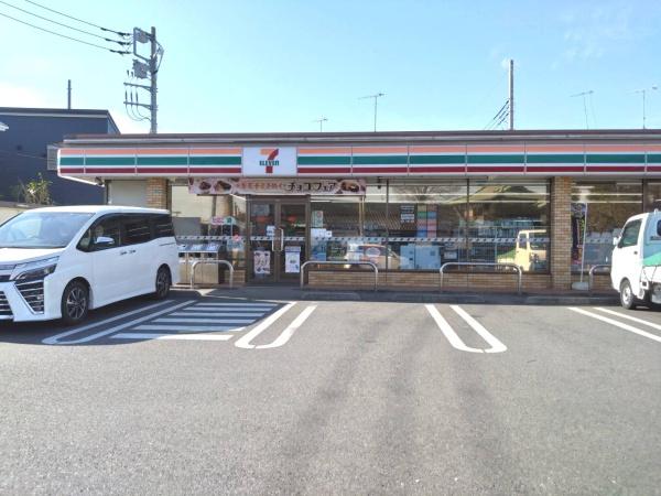 藤沢市獺郷の中古一戸建て(セブンイレブン寒川小谷1丁目店)
