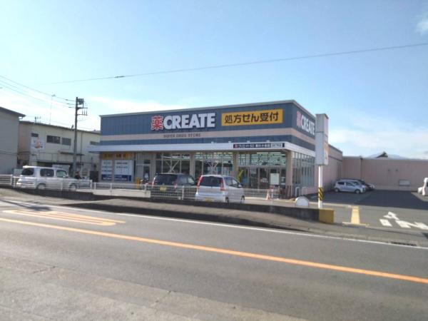 藤沢市獺郷の中古一戸建て(クリエイトエス・ディー寒川小谷店)