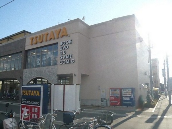 藤沢市獺郷の中古一戸建て(TSUTAYA寒川店)