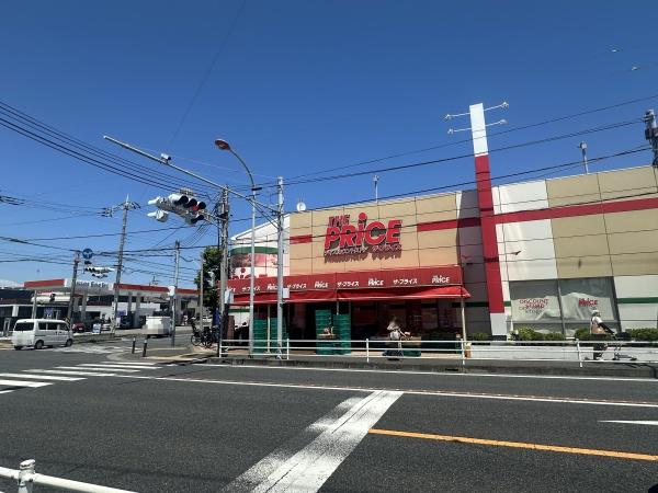 藤沢市湘南台7丁目の土地(ザ・プライス湘南台店)