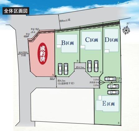 藤沢市今田新築戸建全5棟D棟