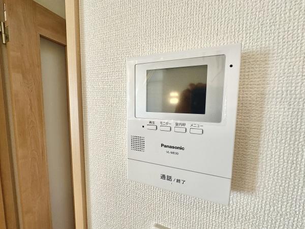 藤沢市辻堂元町3丁目　新築A号棟