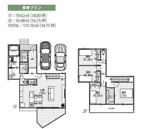 藤沢市白旗４丁目の土地