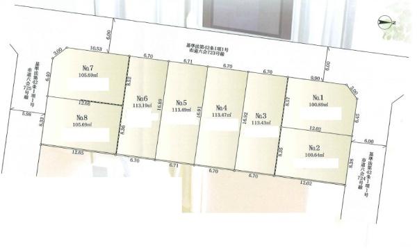 藤沢市石川2丁目土地全8区画No.2