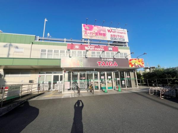 藤沢市石川2丁目の土地(スーパー生鮮館TAIGA藤沢石川店)