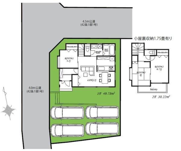 藤沢市打戻中古戸建