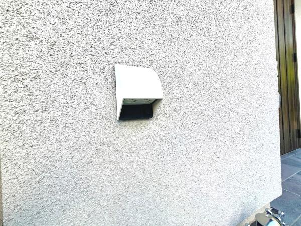 藤沢市並木台1丁目新築戸建全7棟3号棟