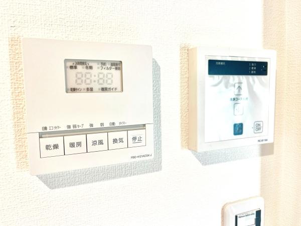 藤沢市並木台1丁目新築戸建全7棟3号棟