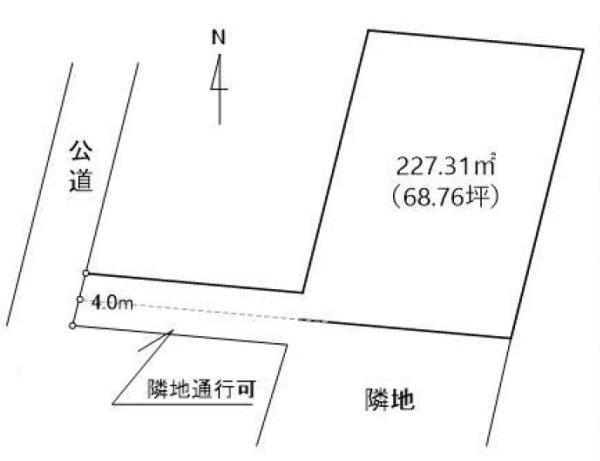 藤沢市葛原土地