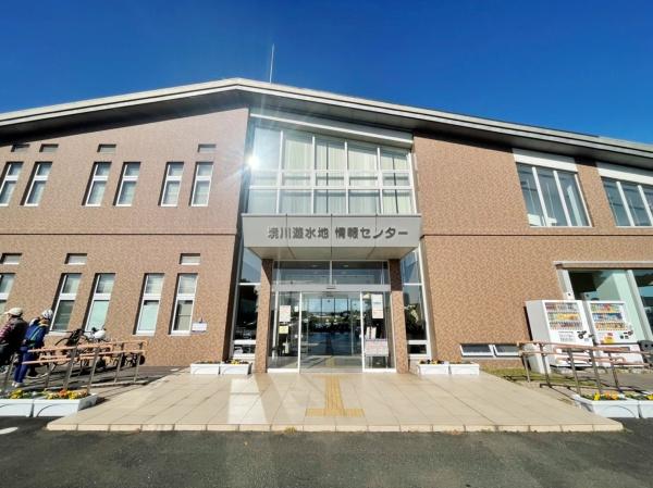 藤沢市西俣野の土地(境川遊水地情報センター)