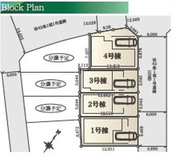 藤沢市善行1丁目新築戸建全7棟4号棟