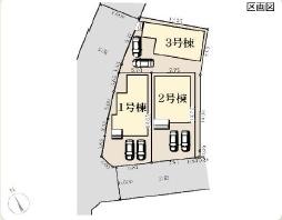 藤沢市葛原新築戸建全3棟3号棟