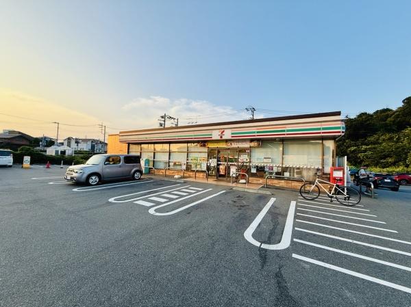 藤沢市葛原の中古一戸建て(セブンイレブン藤沢菖蒲沢店)