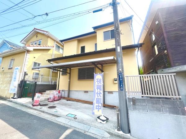 藤沢市並木台１丁目の中古一戸建て