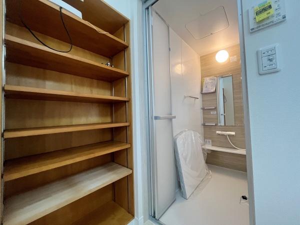 藤沢市並木台１丁目の中古一戸建て