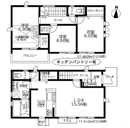 藤沢市善行5丁目新築戸建